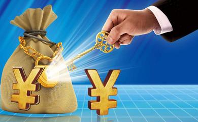 福惠科普:商業(yè)保理的概念及業(yè)務(wù)開(kāi)展模式_財(cái)經(jīng)_網(wǎng)