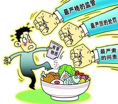 2020年4月22日新聞早點 | 關注食品流通 保供應、穩市場、守安全